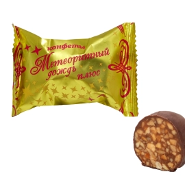 Конфеты "Метеоритный дождь" плюс