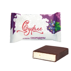 Суфле со вкусом смородины